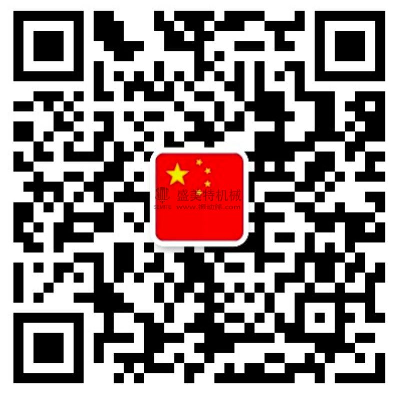 weixin.jpg